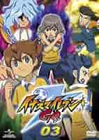 イナズマイレブンGO　09 DVD Amazon.co.jp: イナズマイレブンGO 09 [DVD] : 寺崎裕香, 大原崇